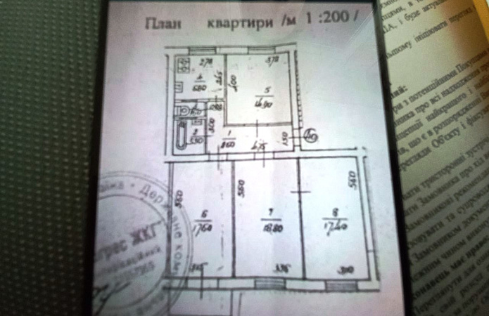 4-кім. квартира, Вишгородська, 33, Київ 4-кім. квартира, Вишгородська, 33, Київ