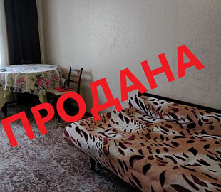 Квартиры
