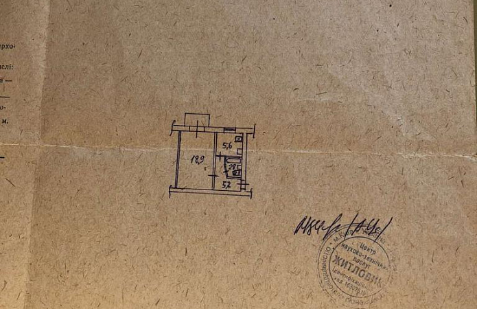 1-ком. квартира, Сечевых стрельцов, 103, Киев 1-ком. квартира, Сечевых стрельцов, 103, Киев