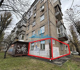 Комерційну нерухомість